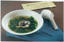 Ngán mùng tơi