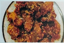 Bò chao vừng