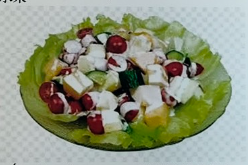 Salat hoa quả