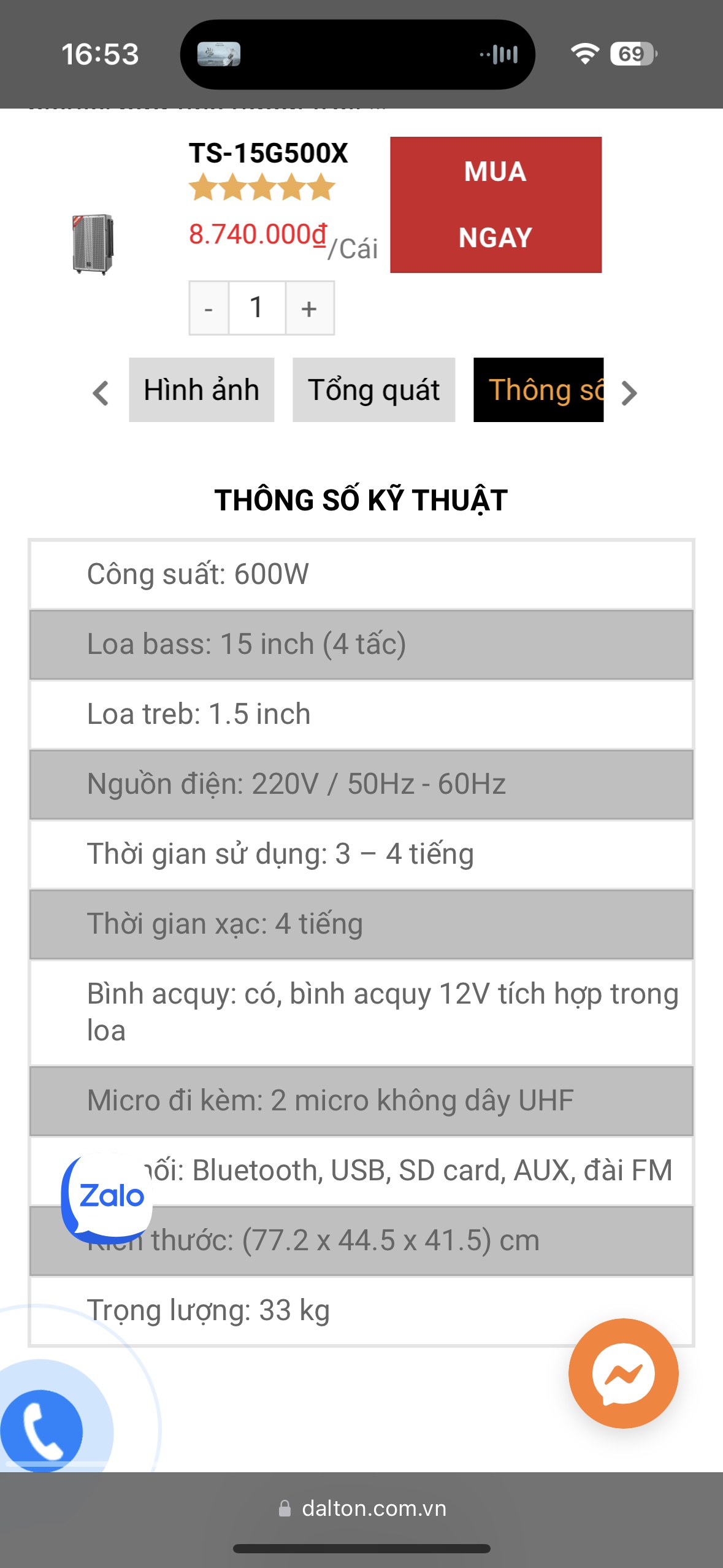 TS - 15G500X - 2