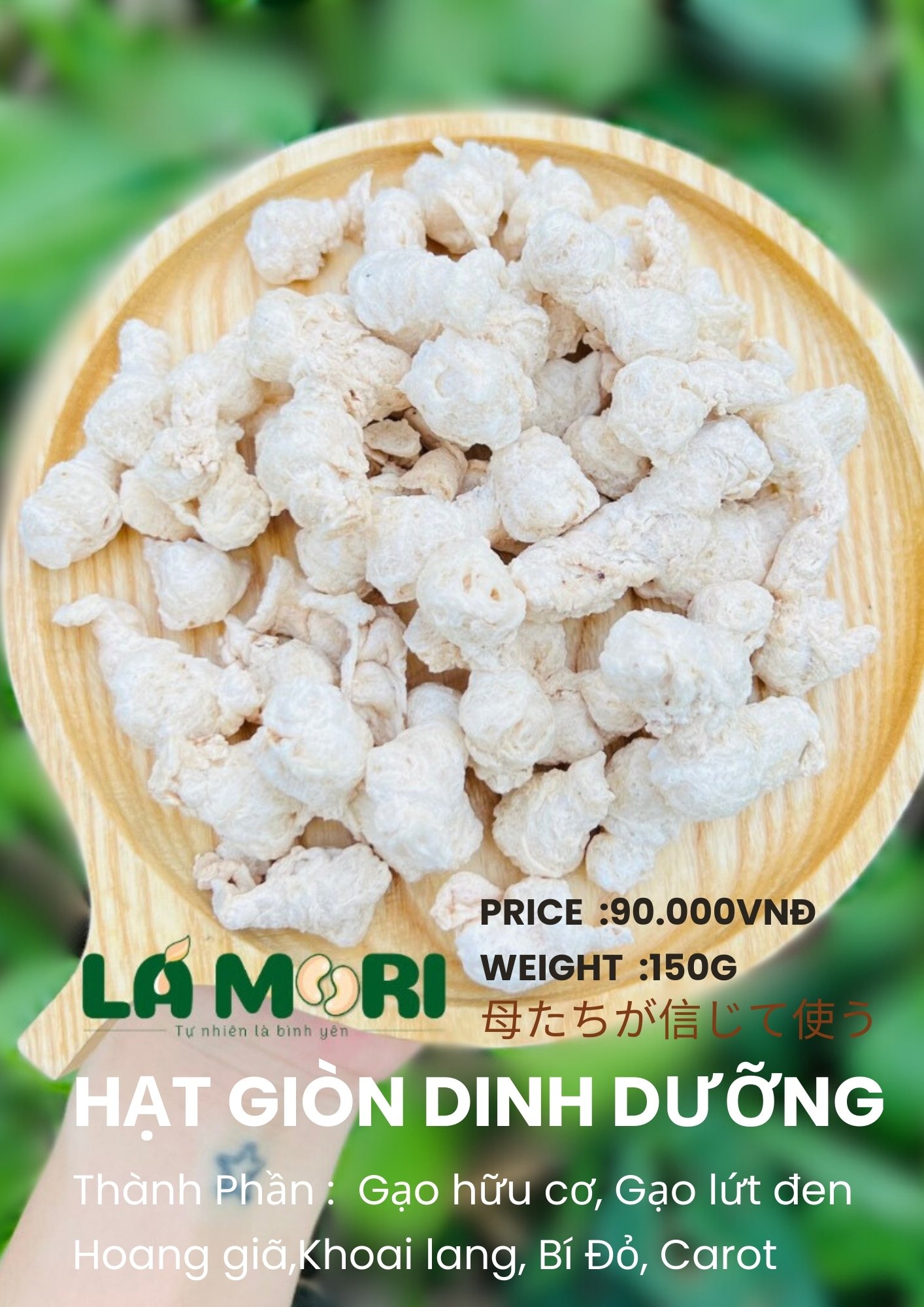 Hạt Giòn Dinh Dưỡng