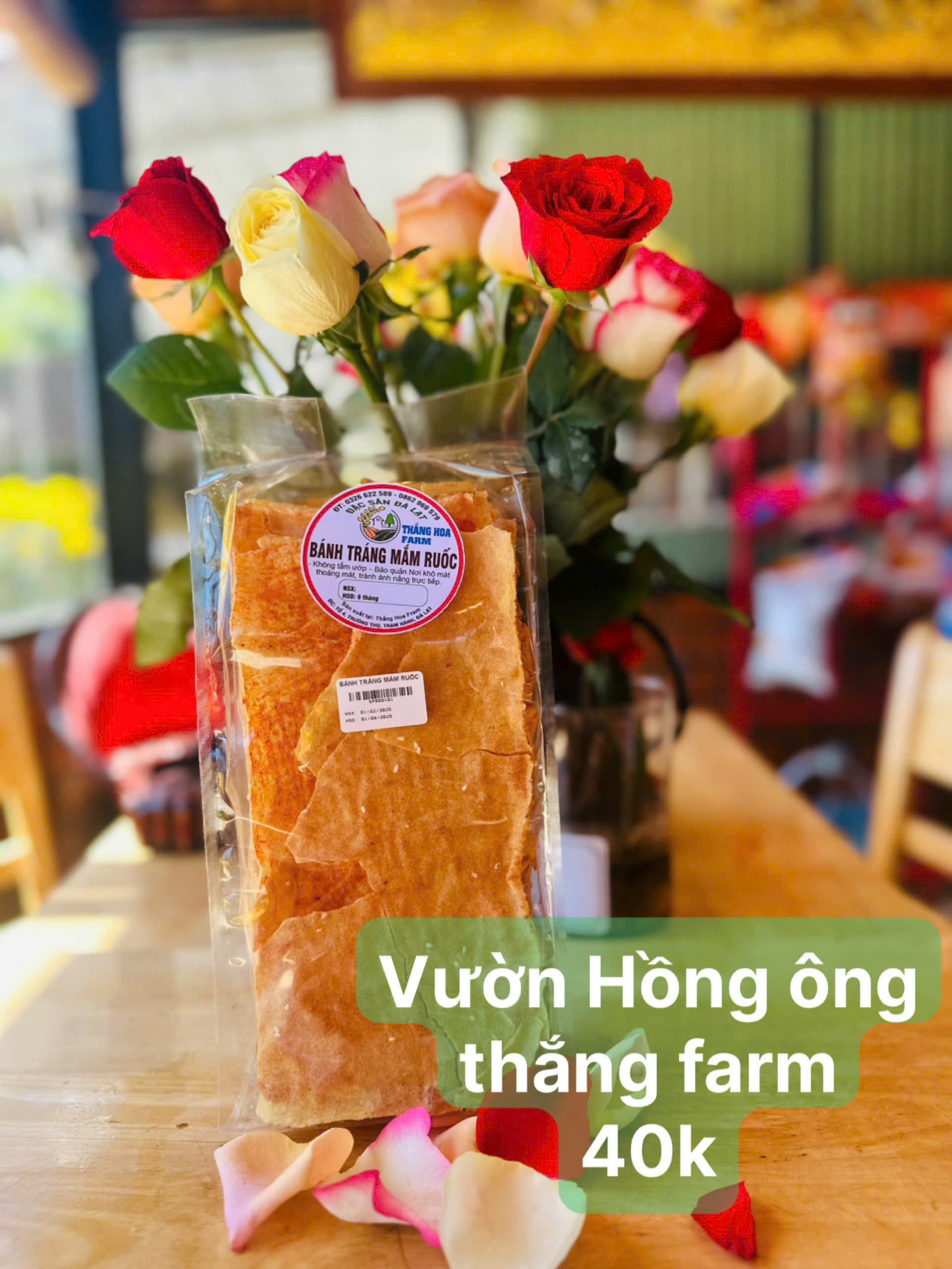 Bánh Tráng Mắm Ruốc