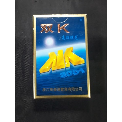 Bài tây