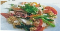 Mì xào hải sản