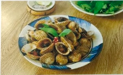 Sò lông hấp sả