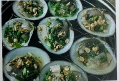 Ngán mỡ hành