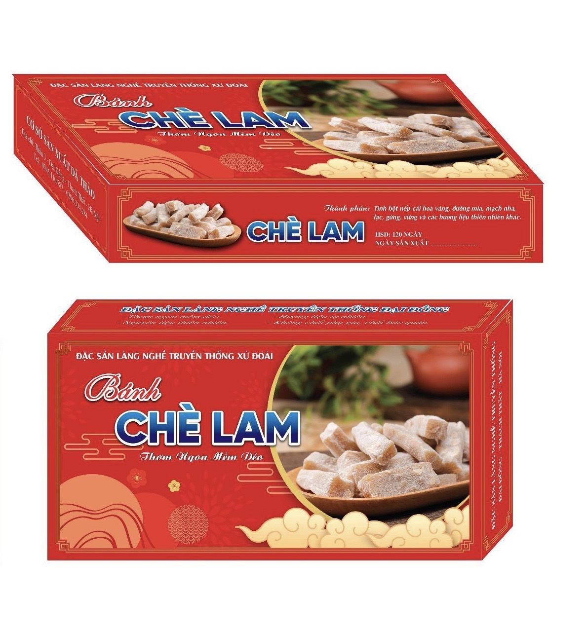 Chè Lam Dạ Thảo