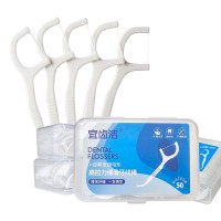Combo 9 Hộp Tăm Chỉ Nha Khoa Nhật Bản Dental Floss Toothpick - 2