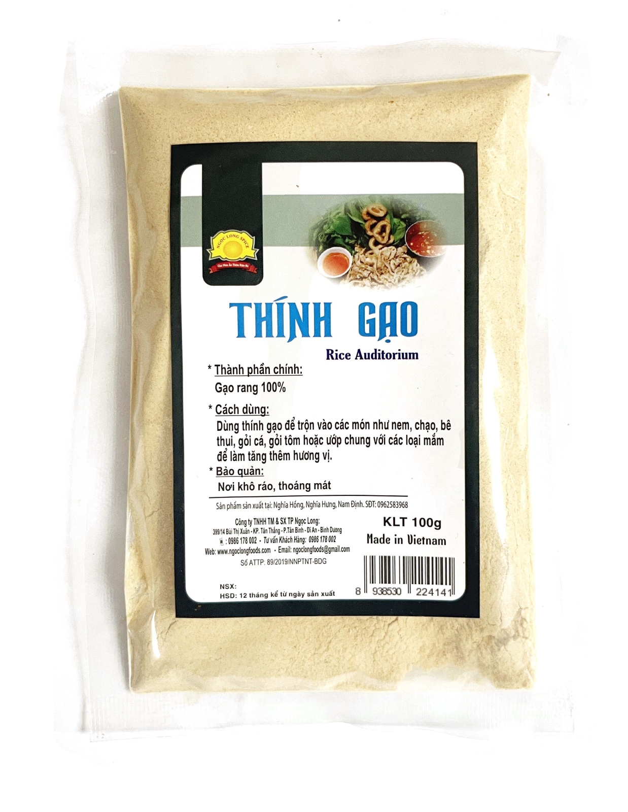 Thính gạo