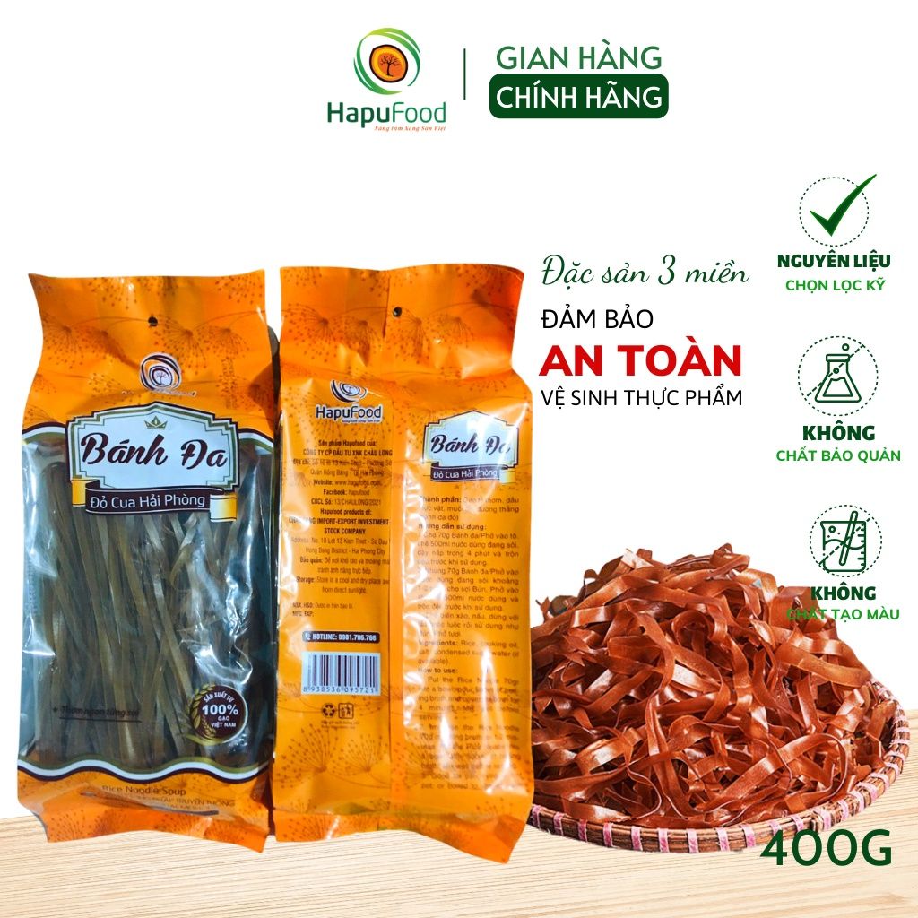 Bánh đa cua Hải Phòng 400g