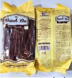 Phở gạo lứt 500g